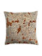 Vivaraise Sofa Cushion Ariane 100% Cotton Rouille 45x45cm