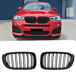Prasco 242548 Καρδιές Μάσκας Bmw X3 F25 Lci 14-17 X4 F26 14-17 M4 Look Διπλή Γρίλια Μαύρο Γυαλιστερό 7 Γρίλιες 2 Τεμάχια