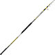 Oceanic Fishing Rod for Surf Casting 3.9m 150gr