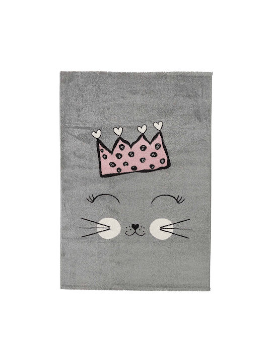 Isexan 1262 Kinder Teppich Mehrfarbig 160x230cm