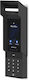 Ubiquiti Uacc-Intercom-Sonnenschutz