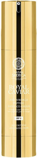 Natura Siberica Royal Creme Gesicht Tag mit SPF20 50ml