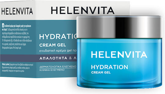 Helenvita Hidratare Cremă de Față cu Ceramide & Peptide 50ml