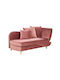 Berwyn 1011 Recliner Samt Rosa L73xW69xH156cm
