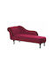 Berwyn 696 Modern Recliner Catifea Roșu L79xW61xH170buc