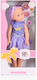 Moni Păpușă Bebe Doll Pentru 3+ Ani 38 Cm