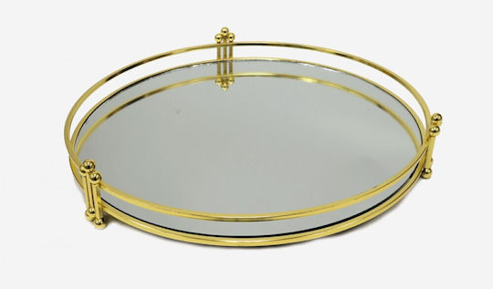 Μεταλλικος Δισκος Καθρεπτη 30cm X 5.5cm