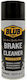 Καθαριστικό Φρένων Blub Brake Cleaner 500ml