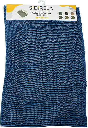 Sidirela Αντιολισθητικό Πατάκι Μπάνιου E-2266 Blue 45x75εκ.
