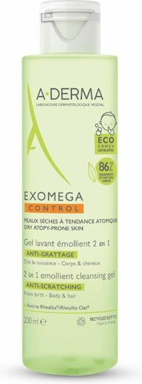 A-Derma Exomega για Ατοπικό Δέρμα 200ml