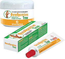 Tafarm Vaccination Paste