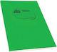 Skag Notebook Homework A4 50 Sheets Διεθνές Gre...