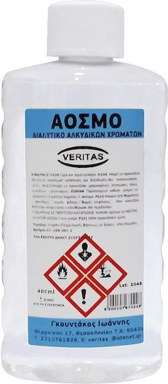 Veritas Νέφτι Λευκό 750ml GOUDAK-78.020750