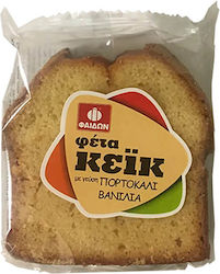 Φαίδων Κέικ Orange 80gr