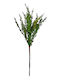 Christmas Decorative Branch 30cm