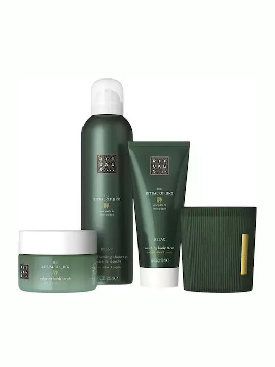 Rituals Jing Skin Care Set for Body Cleaning 4pcs