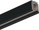 Viokef Mounting Rail for Lighting Fixtures Black 02/0001-2
