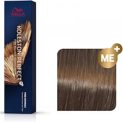 Wella Koleston Perfect Me+ Pure Naturals Βαφή Μ...