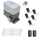 Sliding Garage Door Motor Set Up to 1600kg Vds Ag-future1600-oil-set-5 Vds