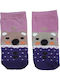 Domina Kids' Ankle Socks Purple Pink Bear