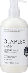 Feuchtigkeitsmaske Sehr Trockenes Beschädigtes Haar 370 Ml Olaplex Feuchtigkeitsmaske Sehr Trockenes Beschädigtes Haar 370 Ml Olaplex