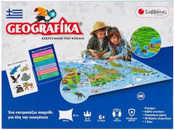 Geografika, Explore the World!