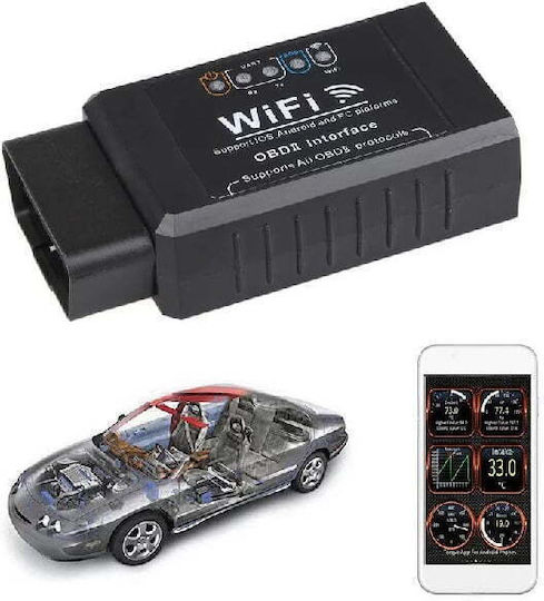 Obdii Διαγνωστικό Αυτοκινήτου OBD 2 με WiFi