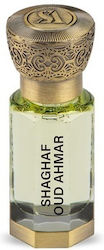 Swiss Arabian Green 12ml 1 Piece