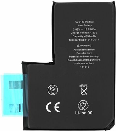 Battery Iphone 13 Pro Max 4352mah Without Adhesive Oem 19319 Black