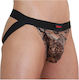 Chisa Novelties Herren Jockstrap Schwarz