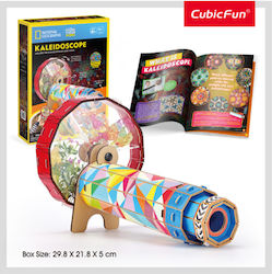 Cubic Fun Καλειδοσκόπιο Cubic Fun Καλειδοσκόπιο