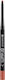 Essence 8h Matte Comfort Lip Pencil 12 Cushion ...