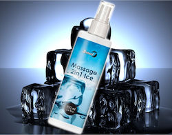 Intimeco Lubricant Gel Strawberry 100ml