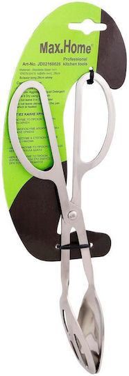 Max Home Inox Kitchen Tong 26cm