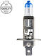 Set 2 Becuri H1 55W 12V Range Power 150 Narva