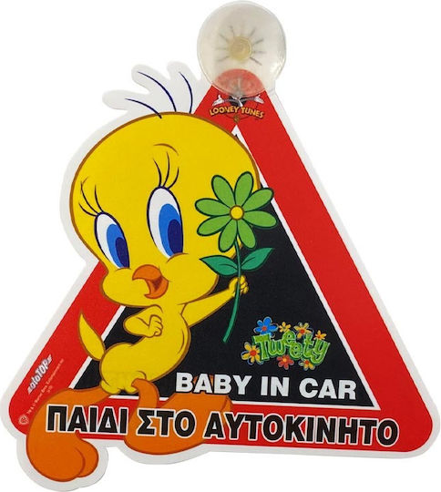 Guard Baby on Board Sign with Suction Cup Red