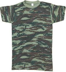 Fashion Factory Tricou Mâneci Scurte Militar Kaki