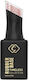 Cupio Glossy Βερνίκι Νυχιών Μακράς Διαρκείας Quick Dry Peaches In Cream 15ml