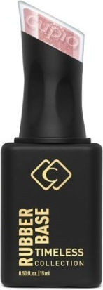 Cupio Гланцов Дълготраен Лак За Нокти Бързо Съхнещ Posh Glow 15ml