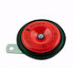 Electromagnetic Horn Disc Tip 24v 3a Jos Tone