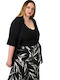 Lightweight Solid Black Kimono 24427