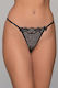 Milena by Paris Γυναικείο Sexy Slip Ασημί