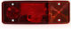 Multifunctional Lamp Right Rear Bulb 08 We551p 12v-24v 4 Functions Was