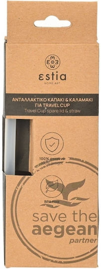 Estia Replacement Lid for Thermos 500ml Spare Lid for Thermos 500ml made of Plastic Black