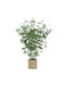 Arbore Artificial de Exterior Bambus Green 150cm