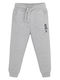 Kinder Trainingshose Gray 1Stück