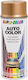 Dacia Cream Metallic Double-color Car Spray Paint