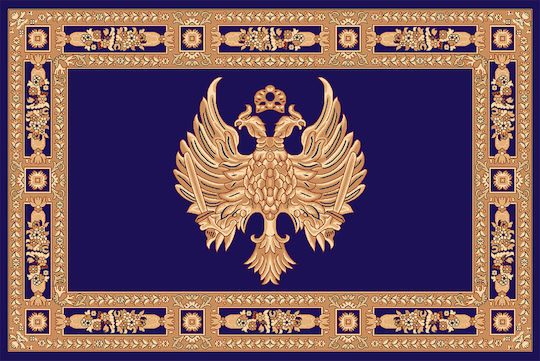 Isexan Orthodoxie Kirchenteppich 300x200cm