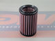 Moto Discovery Motorcycle Air Filter for Ducati Monster