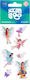Sticker Boo Велкро (Различни Видове) 1 бр